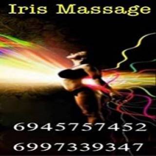XXX Massage - Iris Massage